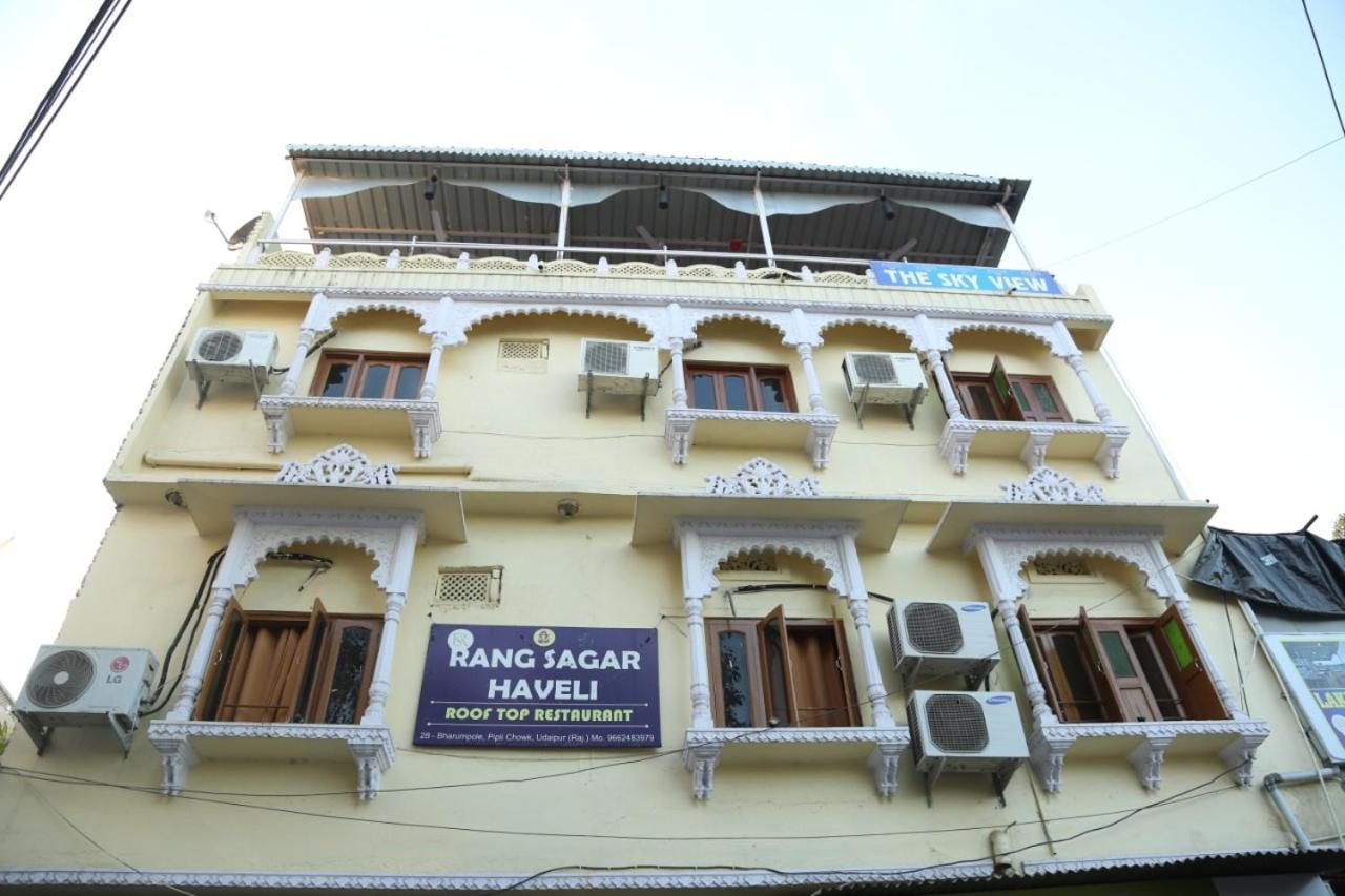 Hotel Rang Sagar Haveli Удайпур Экстерьер фото